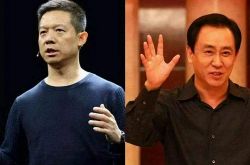 （9分钟科普下）永州市企业名录_哔哩哔哩-2